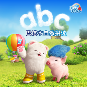 二女一杯食屎gif视频的背景故事
