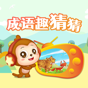 二女一杯食屎gif视频的背景故事
