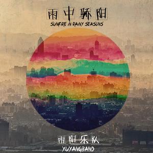 二女一杯食屎gif视频的背景故事
