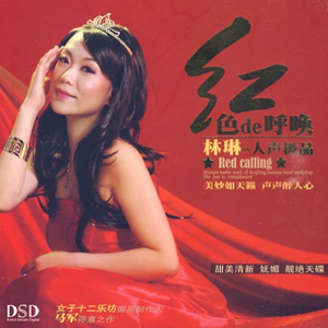 二女一杯食屎gif视频的背景故事
