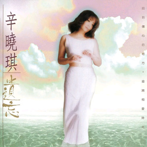 二女一杯食屎gif视频的背景故事
