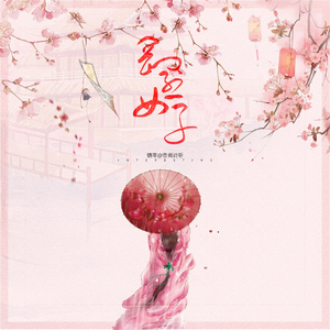 二女一杯食屎gif视频的背景故事
