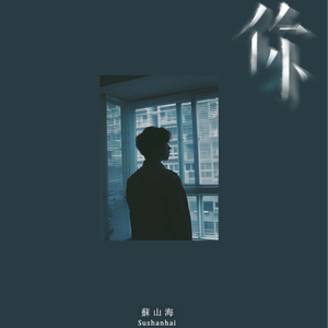 二女一杯食屎gif视频的背景故事
